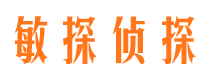 那坡市婚姻出轨调查